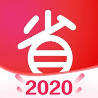 好省app-官方正版