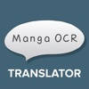 Manga Translator – OCR