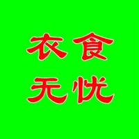 千地特色小吃 千地特色小吃
