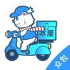 冰屋众包-兼职骑手配送平台