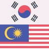 Korean-Malay Dictionary
