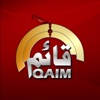 Qaim TV Qaim TV