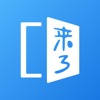 叩叩来了-线上线下卖货商铺 叩叩来了-线上线下卖货商铺