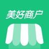 美好商户