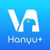 Hanyu+ VR Hanyu+ VR