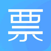 电子发票夹 电子发票夹