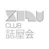 誌屋 Club
