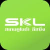 SKL-Mobile SKL-Mobile