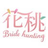 Healing shop 花桃 公式アプリ Healing shop 花桃 公式アプリ