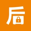保后时代