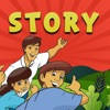 Most Important Story – English