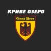 Good Beer