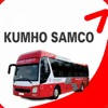 Kumho Samco Buslines