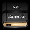 Bible Wörterbuch