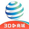 有味生活3D 有味生活3D