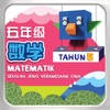 BT Matematik Tahun 5