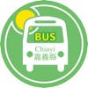 嘉義縣iBus 2.0