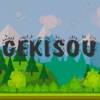 GEKISOU