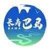 长寿巴马App 长寿巴马App
