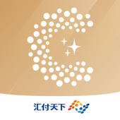汇付满天星 汇付满天星
