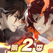 镇魂街：武神躯