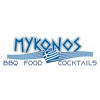 Mykonos BBQ Food & Cocktails