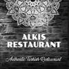Alkis