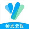 怡成云医 怡成云医