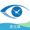 厦门眼科互联网医院医护端 厦门眼科互联网医院医护端