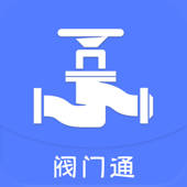 阀门通 阀门通