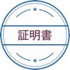 CertApp