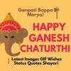 Ganesh Chaturthi Image Status