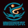 壹圆易帮