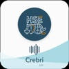Crebri HSE