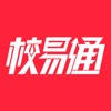 校艺通 校艺通