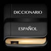Diccionario Espanol Offline