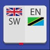 English-Swahili Dictionary English-Swahili Dictionary