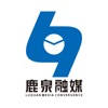 冀云鹿泉 冀云鹿泉