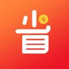 值得省 – 放心买，超省钱