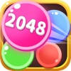 2048-合成2048