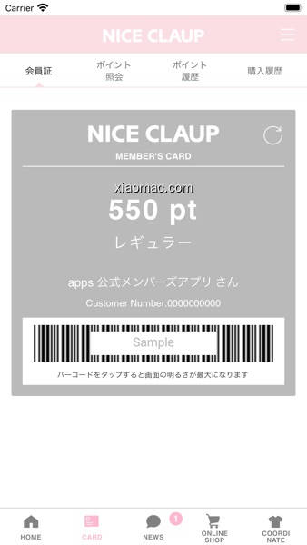 【图】NICE CLAUP(截图2)