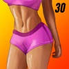 Buttocks Workout – Train Butt