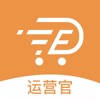 运营官