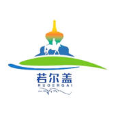 诗画若尔盖