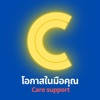 Care Support Care Support