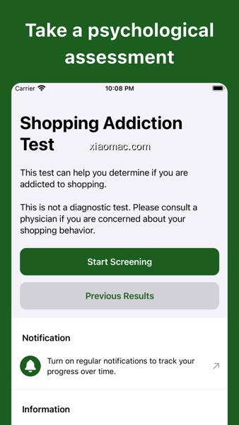 【图】Shopping Addiction Test(截图1)