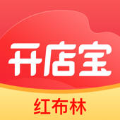 红布林开店宝-二手奢侈品商户卖货平台
