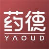 药德 药德