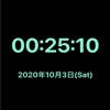 MyOclock – デジタルシンプル時計