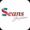 Seans Mobil Kütüphane